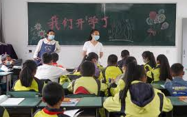 Chinese Parents Choose Schools in Malaysia and Singapore: Seeking Quality Education or Something Else?