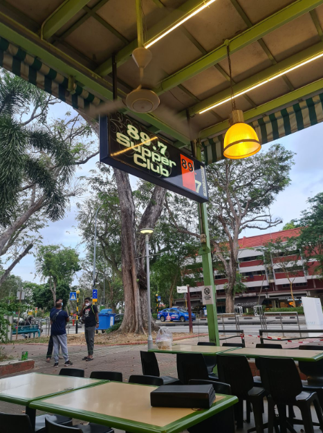 Roads from Pasir Ris Drive to Changi Village to Remain Closed Until 2029