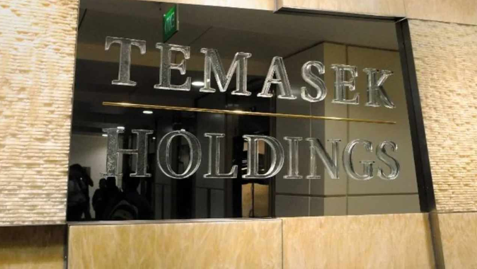 “Temasek Denies Report of $10 Million Investment in Crypto Developer Array  “