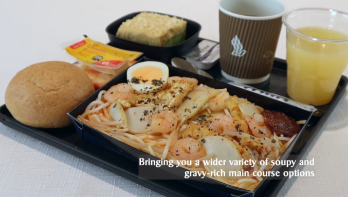 “SIA Discontinues Carton Meal Packaging Following Passenger Feedback  “