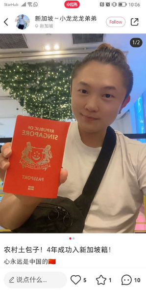 New citizen sparks uproar as he says his heart belongs to China while holding up Singapore passport