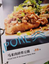 Singaporean Criticizes Local Dining Experience, Cites Superior Service Abroad