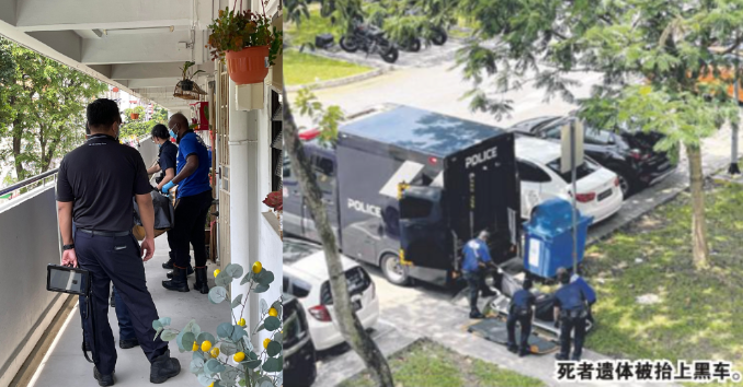 94-Year-Old Man Found Dead in Toa Payoh Flat After Neighbours Reported Foul Smell