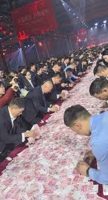 Chinese Crane Company Gives Workers 60 Million Yuan in Cash for Quick Counting Challenge