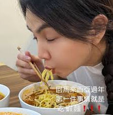 Ella Chen Relishes Malaysian Delicacies During Chinese New Year Celebrations